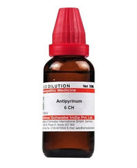 Thumbnail for Dr. Willmar Schwabe India Antipyrinum Dilution