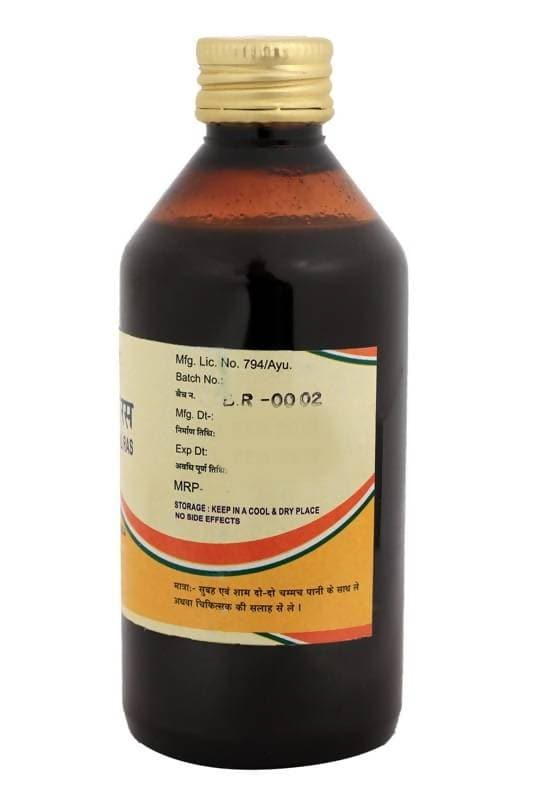 Gavaymart Kamdhenu Balpal Ras