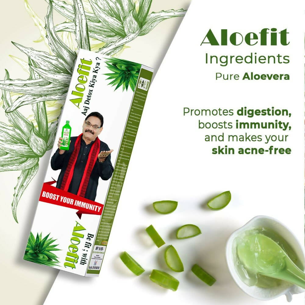 Pharma Science Aloe Vera Juice With Pulp Bottle - Distacart