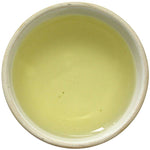 Thumbnail for The Tea Trove - Chamomile Herbal Tea