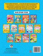 Thumbnail for Dreamland Nursery Maths Worksheets - Distacart