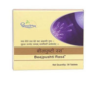 Thumbnail for Dhootapapeshwar Beejpushti Rasa