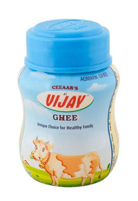 Thumbnail for Vijay Ghee Jar
