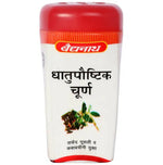 Thumbnail for Baidyanath Jhansi Dhatupoushitik Churna - Distacart
