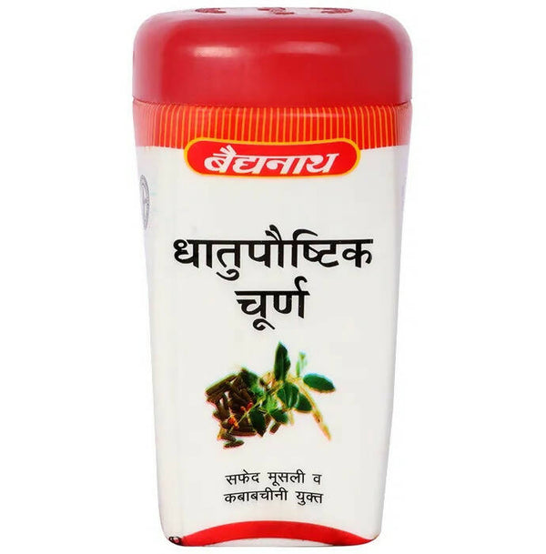 Baidyanath Jhansi Dhatupoushitik Churna - Distacart