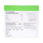 Thumbnail for Herbalife Skin Booster Collagen Drink - Orange Flavor - Distacart