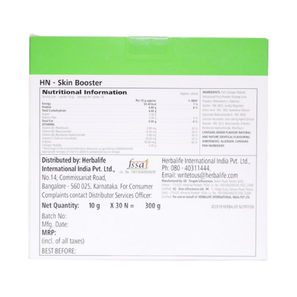 Herbalife Skin Booster Collagen Drink - Orange Flavor - Distacart