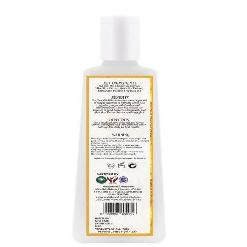Mirah Belle Tea Tree & Chamomile Hygiene Wash - Distacart