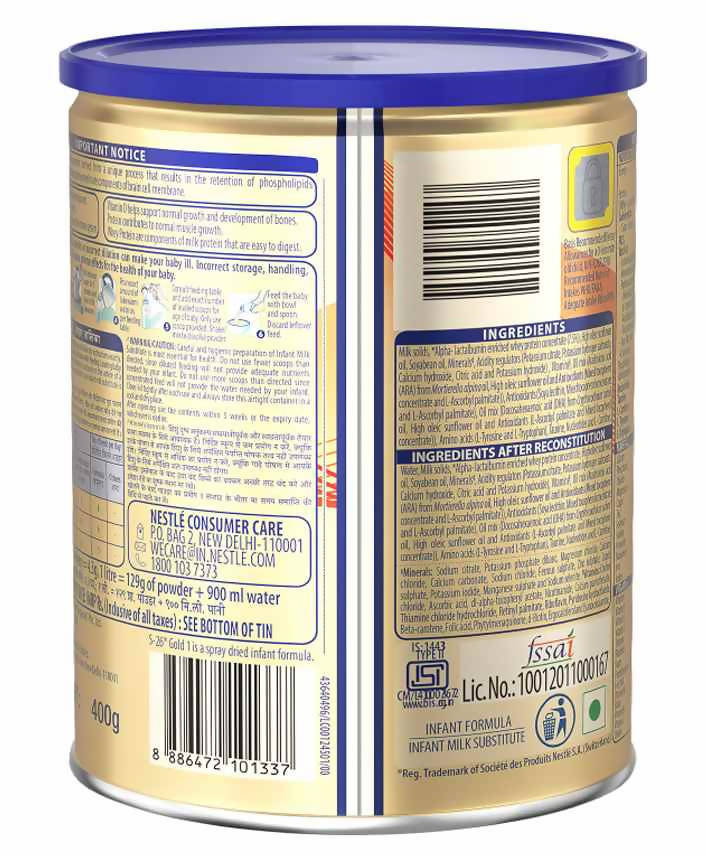 S-26 Gold Infant Formula Powder Upto 6 Months Stage 1