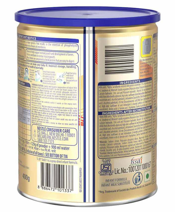 S-26 Gold Infant Formula Powder Upto 6 Months Stage 1