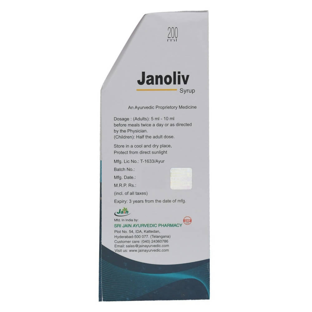 Jain Janoliv Syrup Dosage