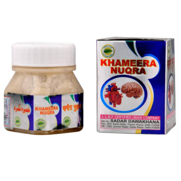 Sadar Khameera Nuqra 60gm