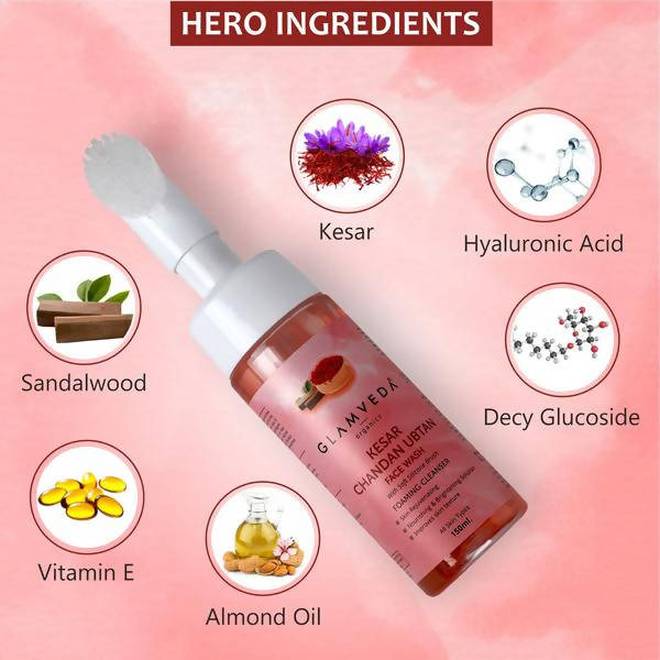 Glamveda Kesar Chandan Ubtan Foaming Face Wash With Soft Silicone Brush