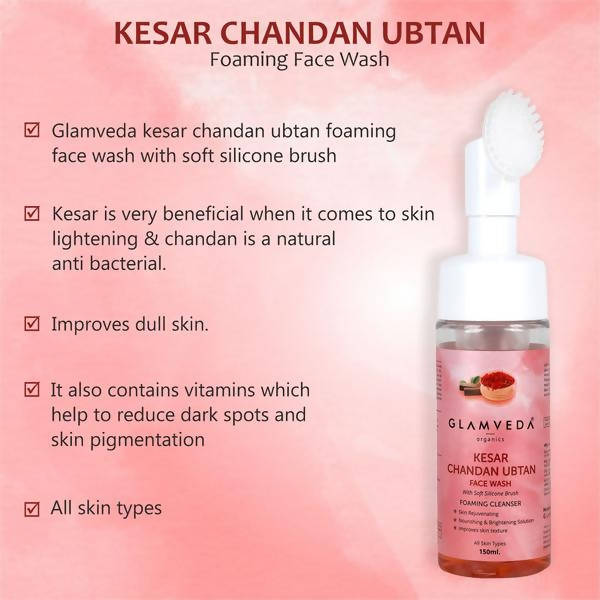 Glamveda Kesar Chandan Ubtan Foaming Face Wash With Soft Silicone Brush
