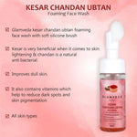 Thumbnail for Glamveda Kesar Chandan Ubtan Foaming Face Wash With Soft Silicone Brush