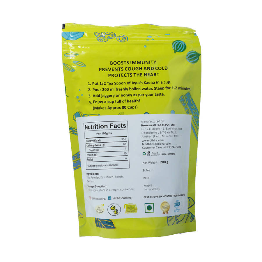 Dibha Nanima Ke Nuskhe Ayush Kadha