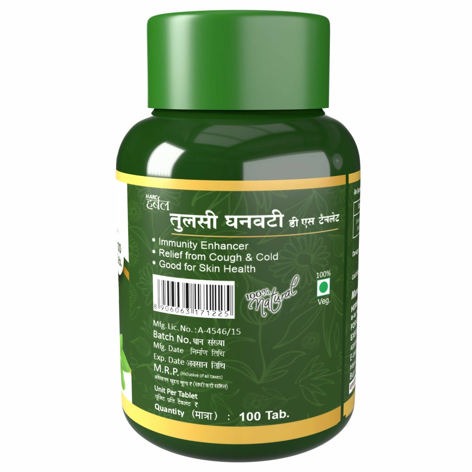 Herbal Canada Tulsi Ghanvati Tablets - Distacart