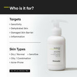 Thumbnail for Minimalist Oat Extract 06% Gentle Cleanser - Distacart