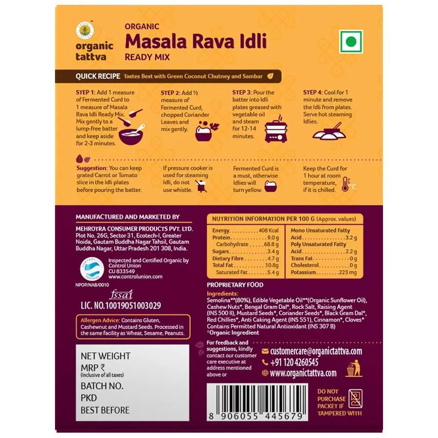 Organic Tattva Masala Rava Idli Ready Mix
