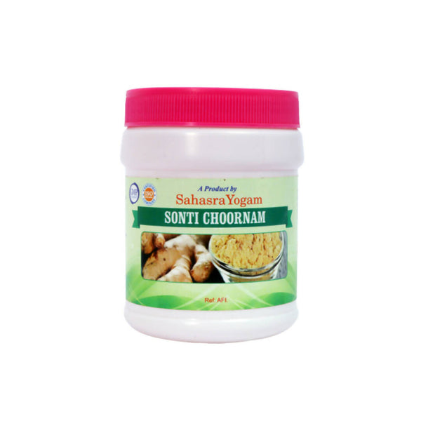 Sahasrayogam Sonti Churnam - Distacart