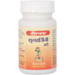 Thumbnail for Baidyanath Shoolwarjini Bati