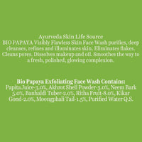 Thumbnail for Biotique Bio Papaya Visibly Flawless Skin Face Wash