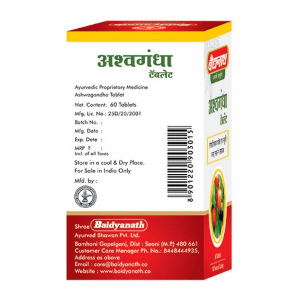 Baidyanath Ashwagandha Tablet - Distacart