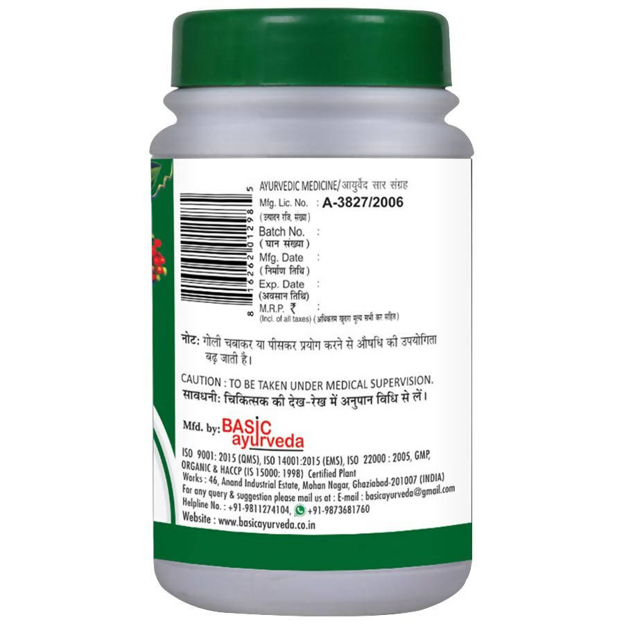 Basic Ayurveda Shudh Guggulu Online