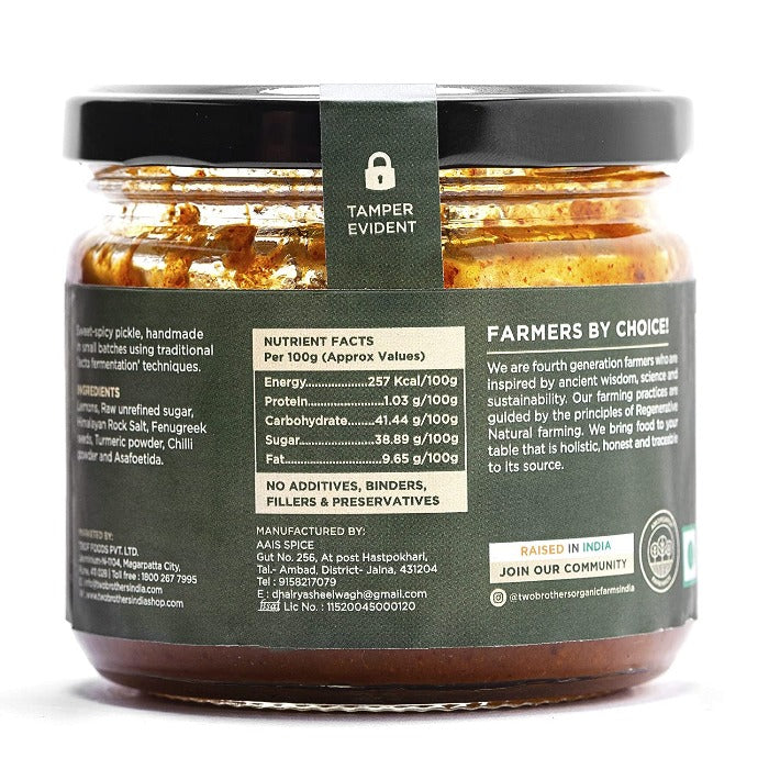 Lemon Pickle 300 gm