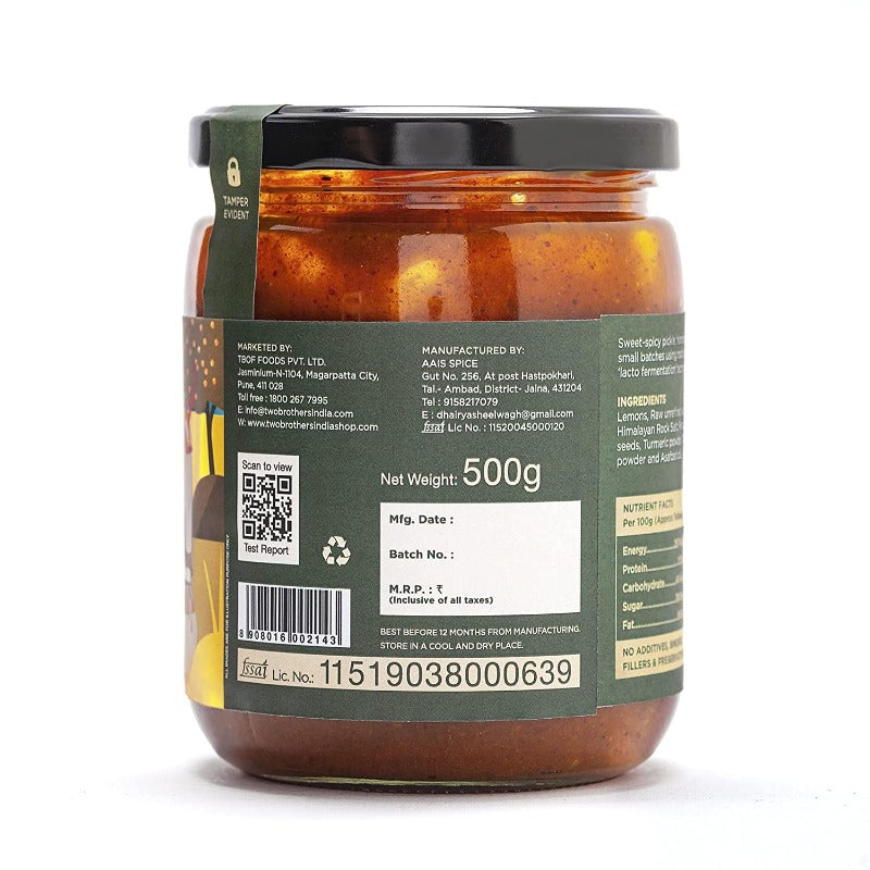 Amorearth Pickle 500 gm