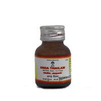 Thumbnail for Impcops Ayurveda Anda Thailam - Distacart