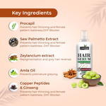 Thumbnail for Luxura Sciences Natural Hair Serum/Tonic - Distacart