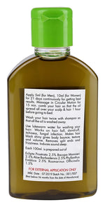 Thumbnail for Anwita Herbal 5 Herbs Family Hair Oil