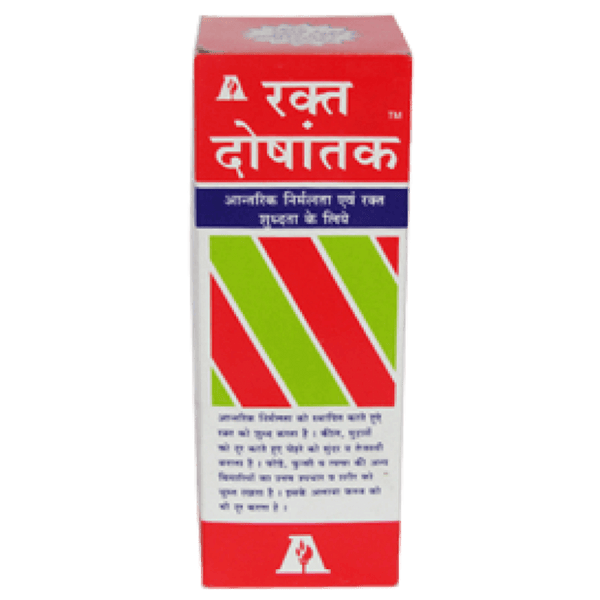 Aphali Pharma Raktadoshantak Syrup