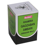 Thumbnail for Dehlvi Khamira Gaozaban Ambari Jawahar Wala