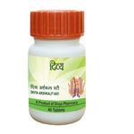 Thumbnail for Patanjali Arshkalp Vati