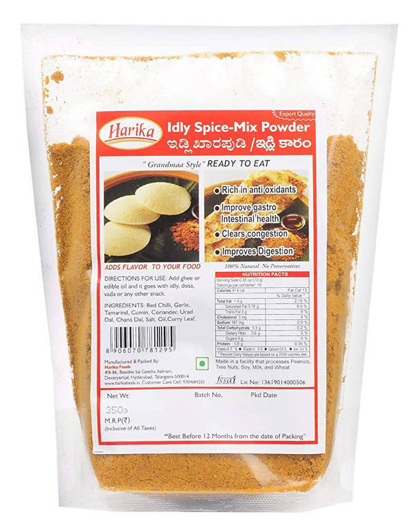 Harika Idly Spice-Mix Powder - Distacart