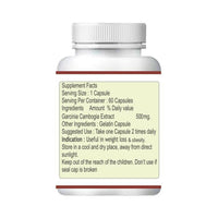 Thumbnail for Sankalp Ayurvedic Garcinia Capsules - Distacart