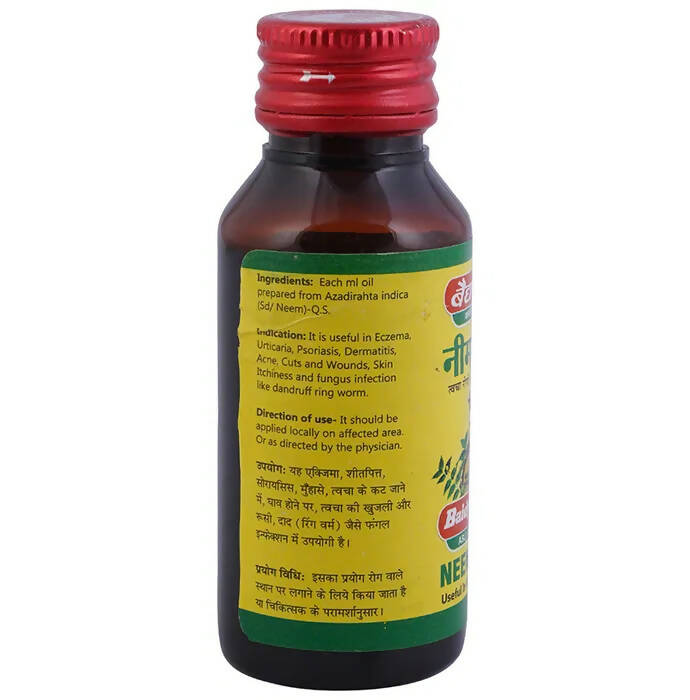 Baidyanath Jhansi Neem Tel - Distacart