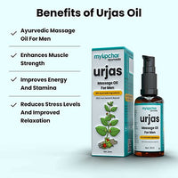 Thumbnail for myUpchar Ayurveda Urjas Massage Oil For Men - Distacart