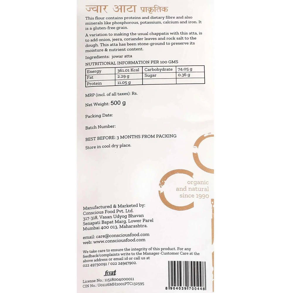 Conscious Food Sorghum Flour Jowar Atta