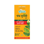 Thumbnail for Herbal Canada Panch Tulsi Drops - Distacart
