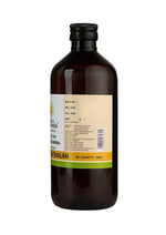 Thumbnail for Ayurveda Karpooradi Thailam