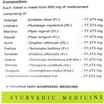 Thumbnail for Avn Lomedus Tablet