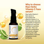Thumbnail for Riyo Herbs Vitamin C Face Serum