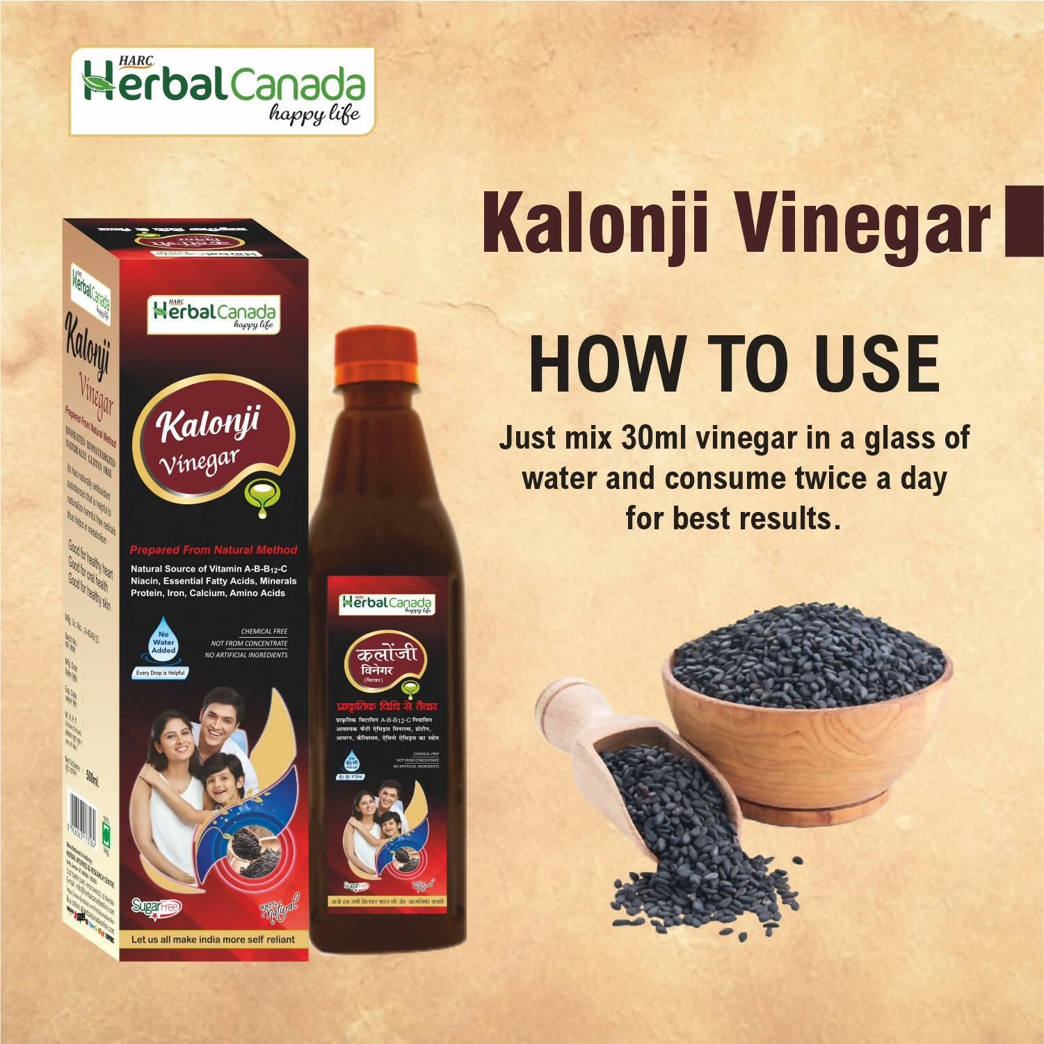 Herbal Canada Kalonji Vinegar - Distacart