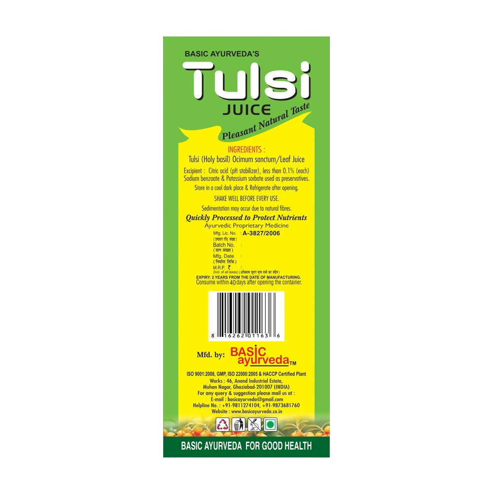 Basic Ayurveda Basil Tulsi Juice Ingredients