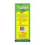 Thumbnail for Basic Ayurveda Basil Tulsi Juice Ingredients