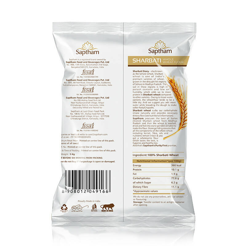 Saptham Sharbati Whole Wheat Flour - Distacart