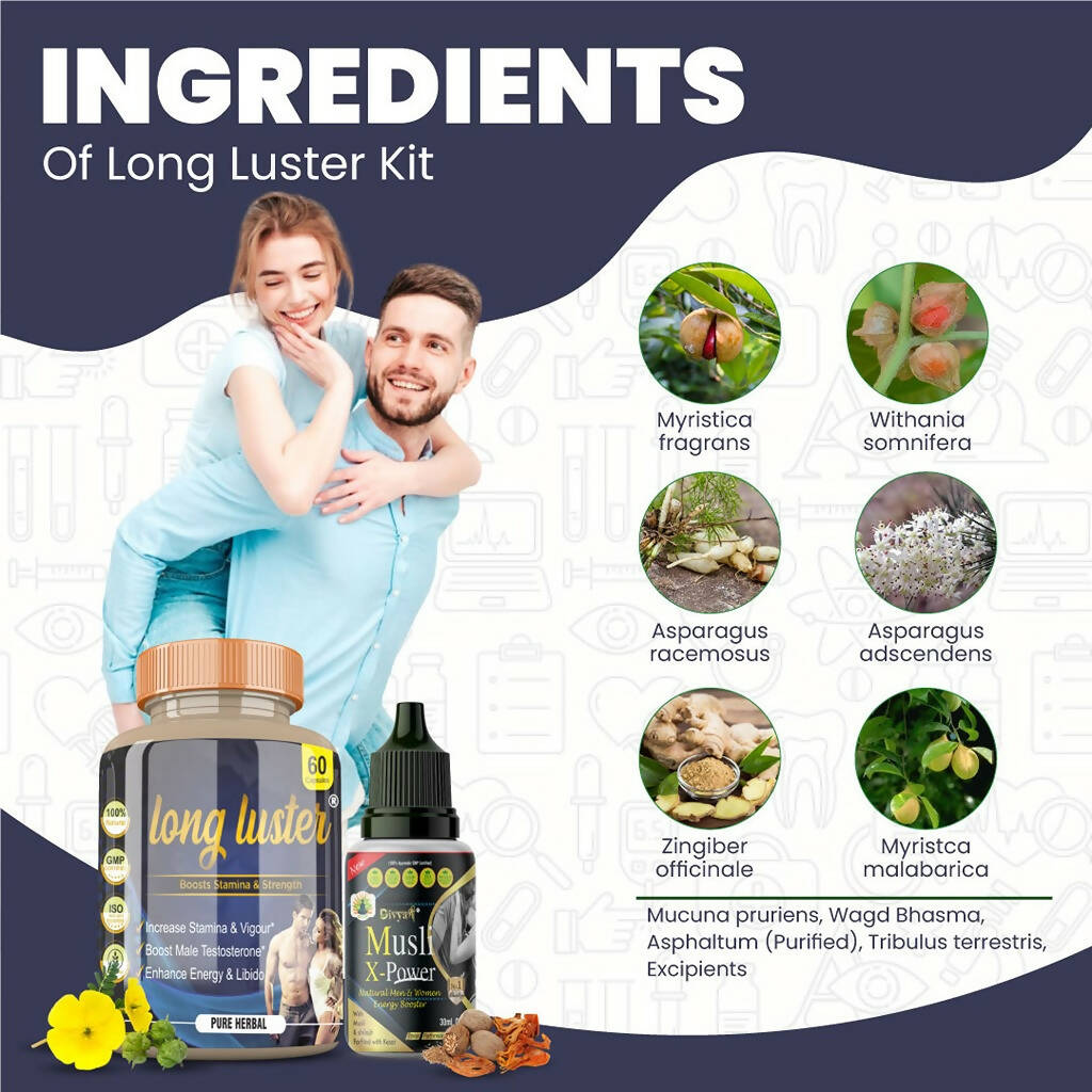 Divya Shree Long Luster Capsule & Musli X-Power Oil Combo - Distacart